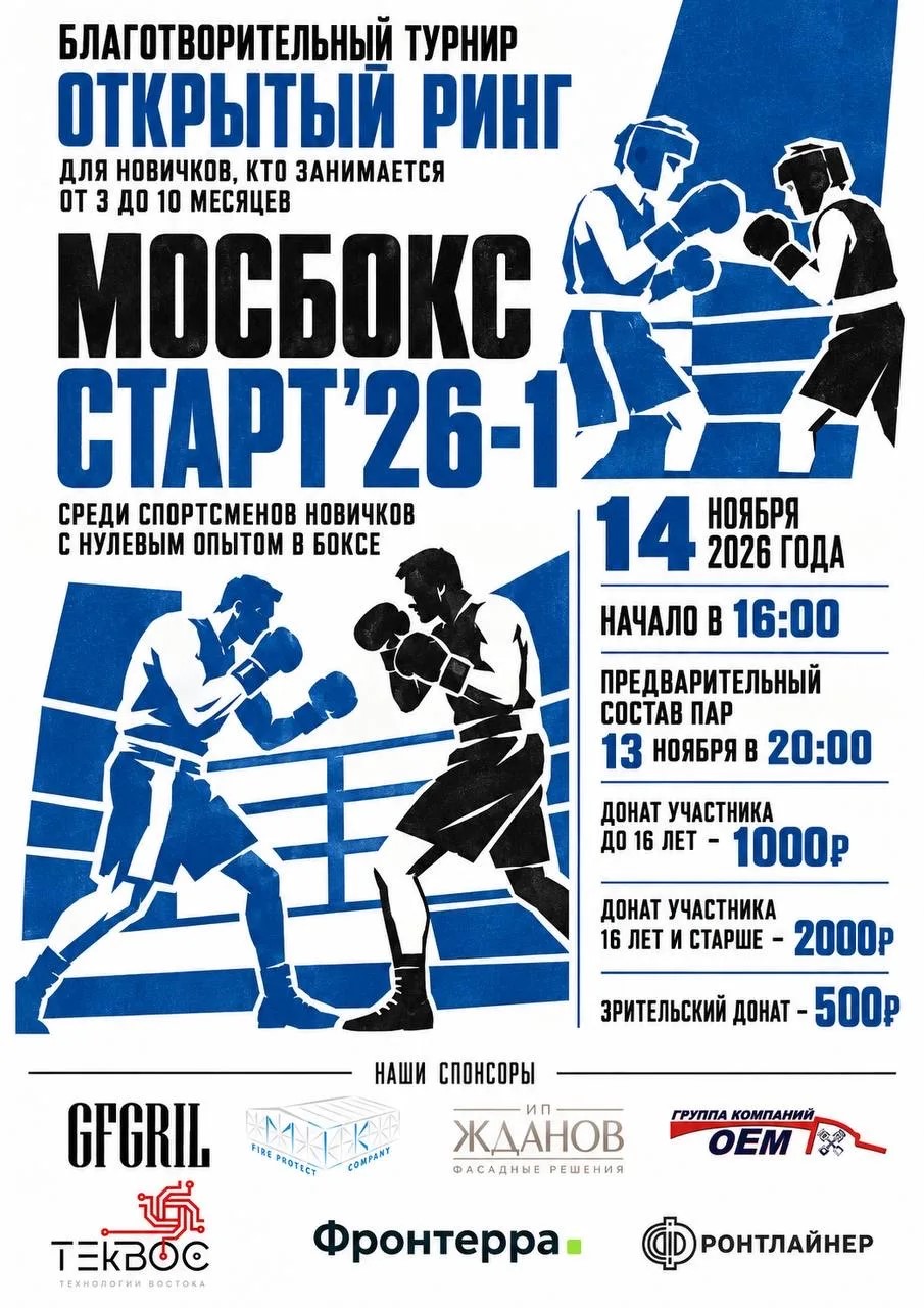 udarka.ru