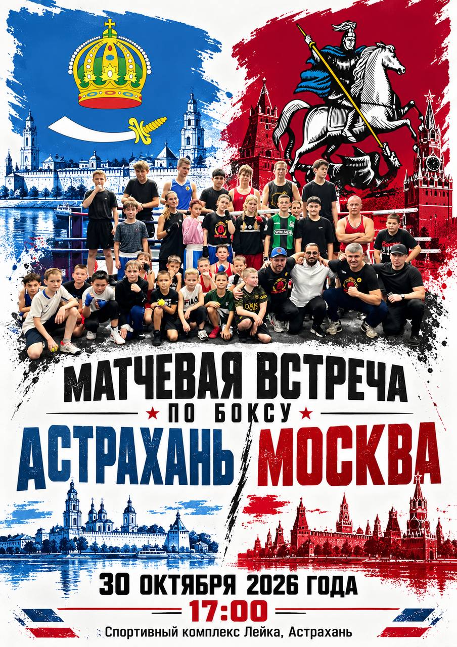 udarka.ru
