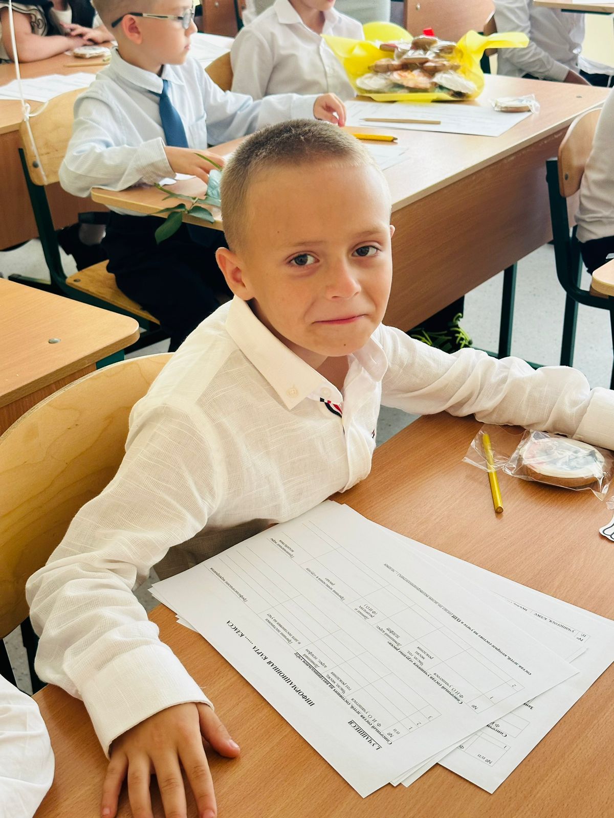udarka.ru