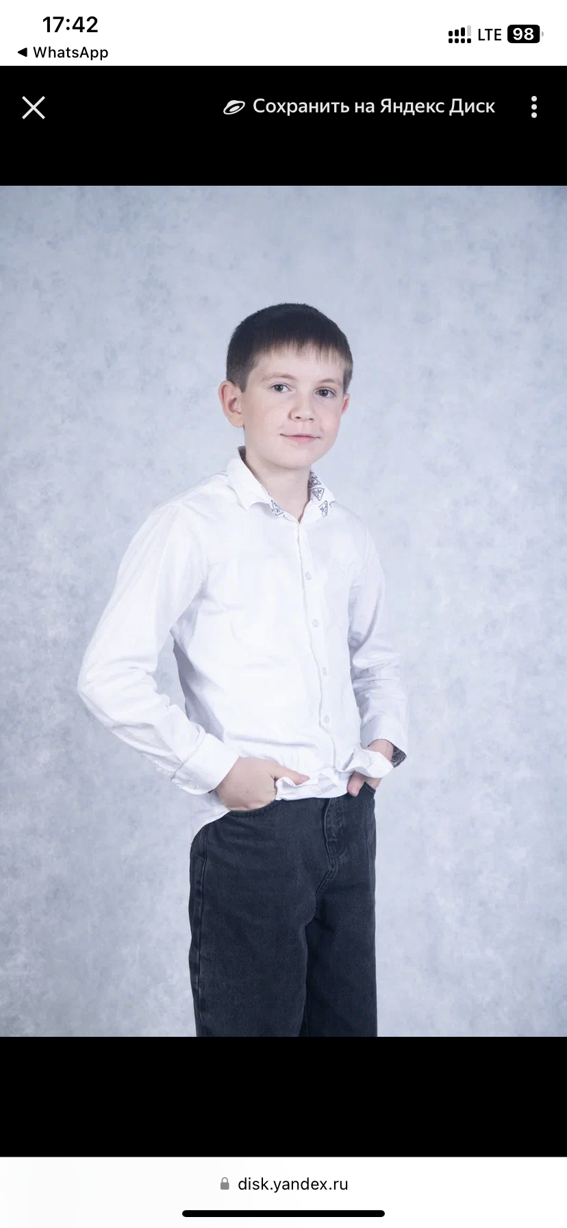 udarka.ru