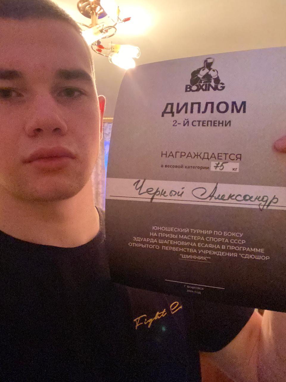 udarka.ru
