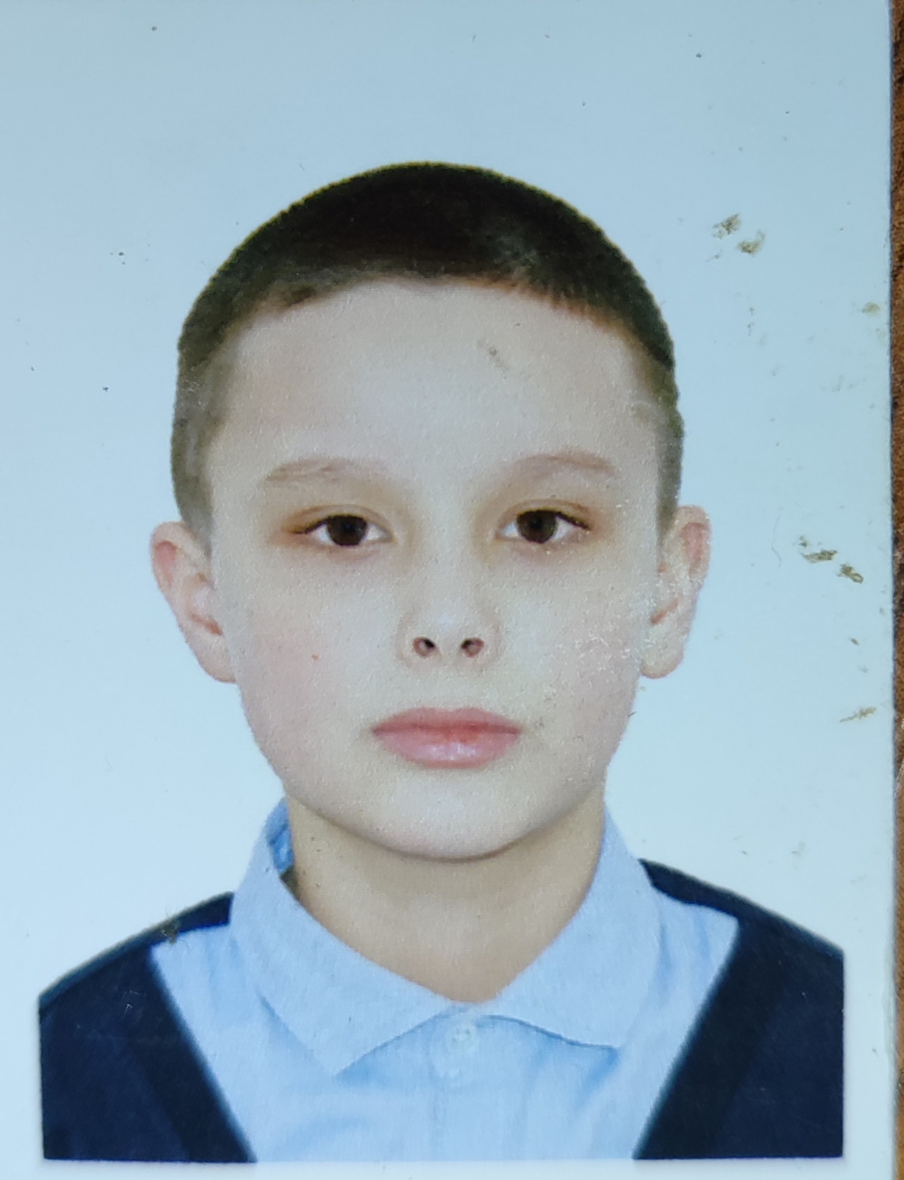 udarka.ru