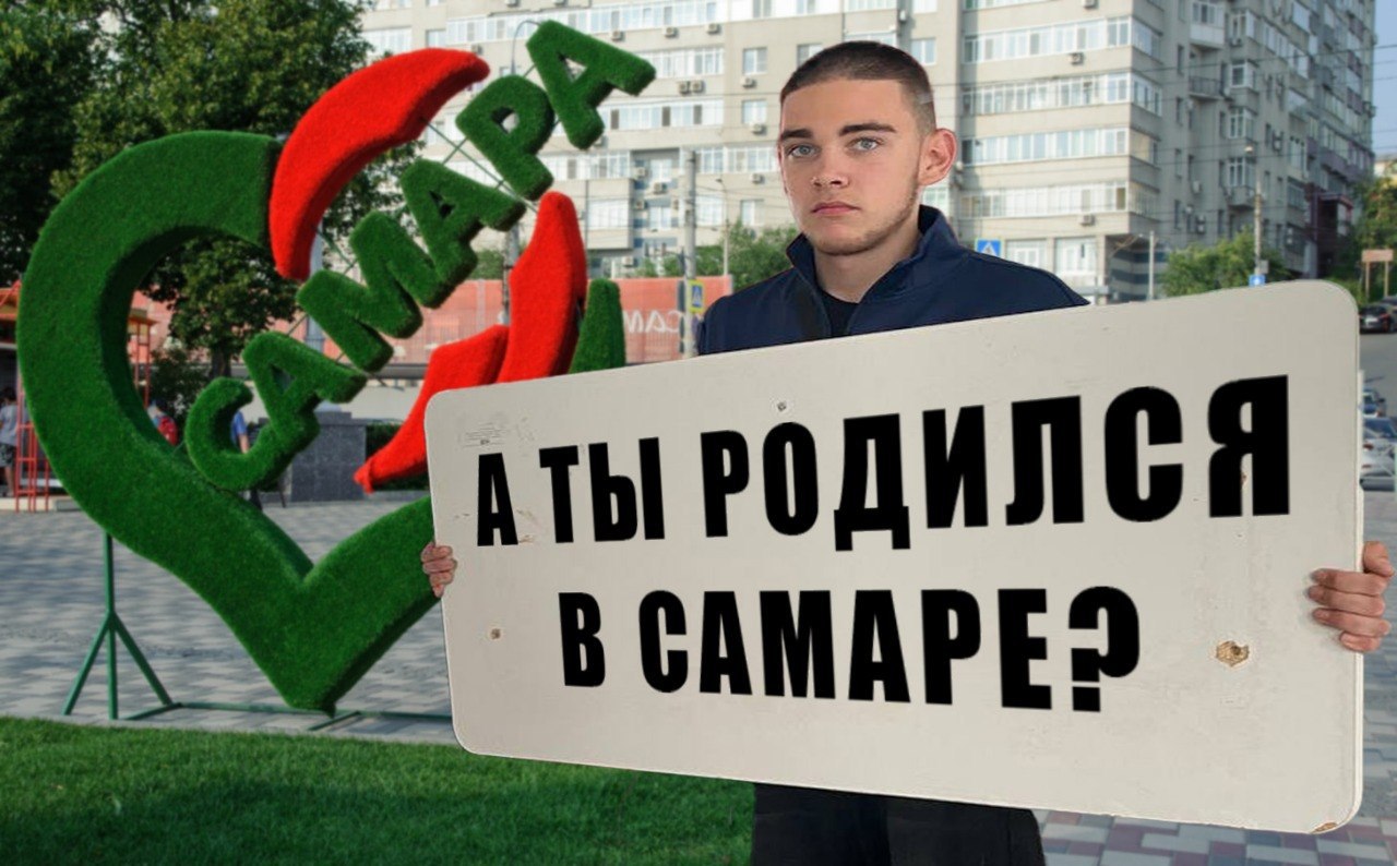 udarka.ru