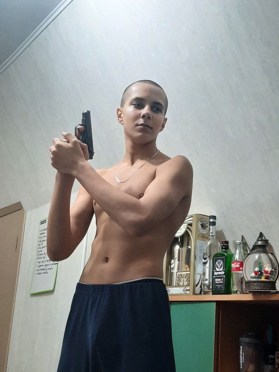 udarka.ru