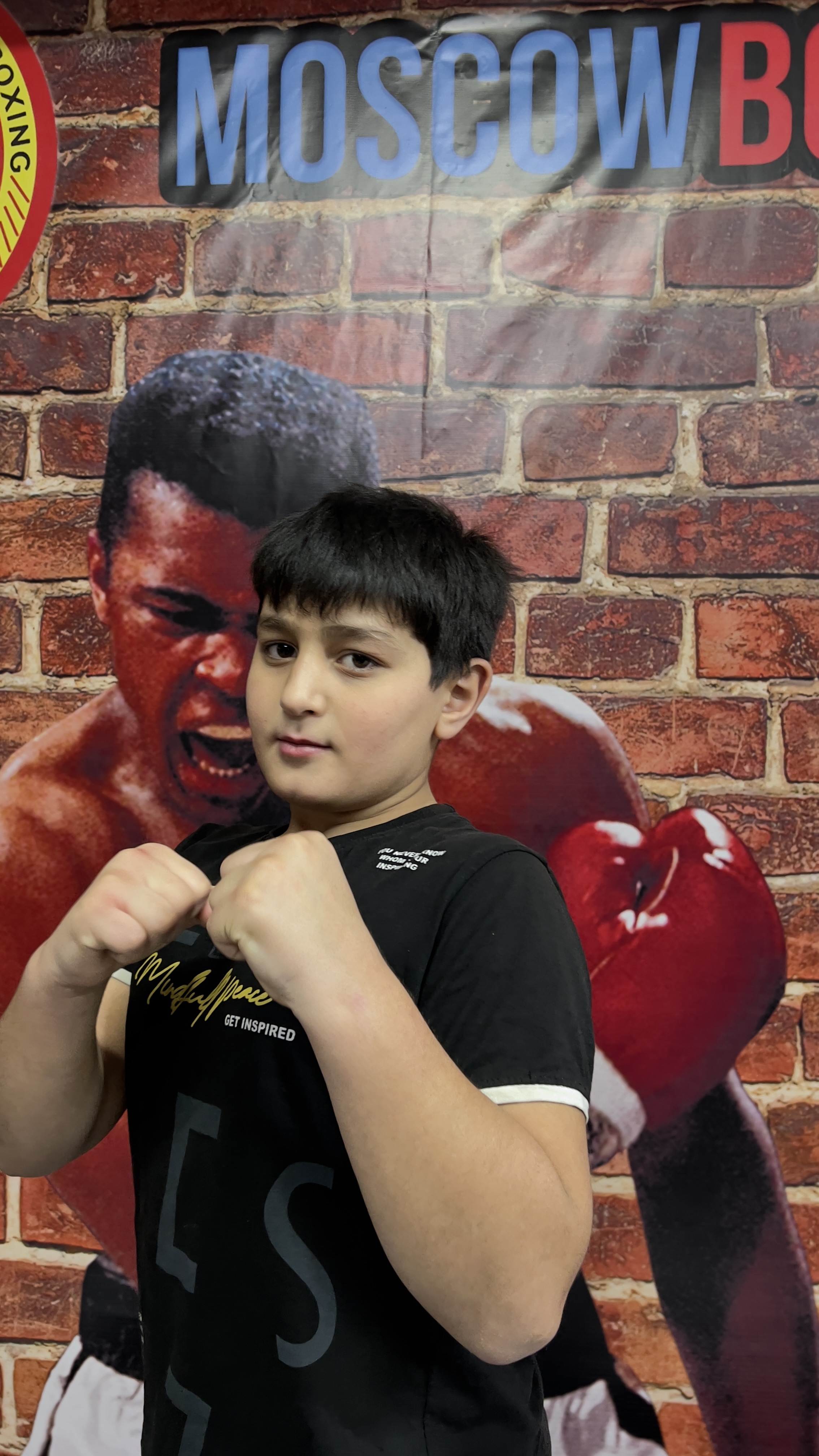 udarka.ru