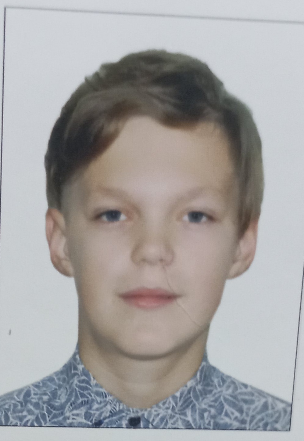 udarka.ru