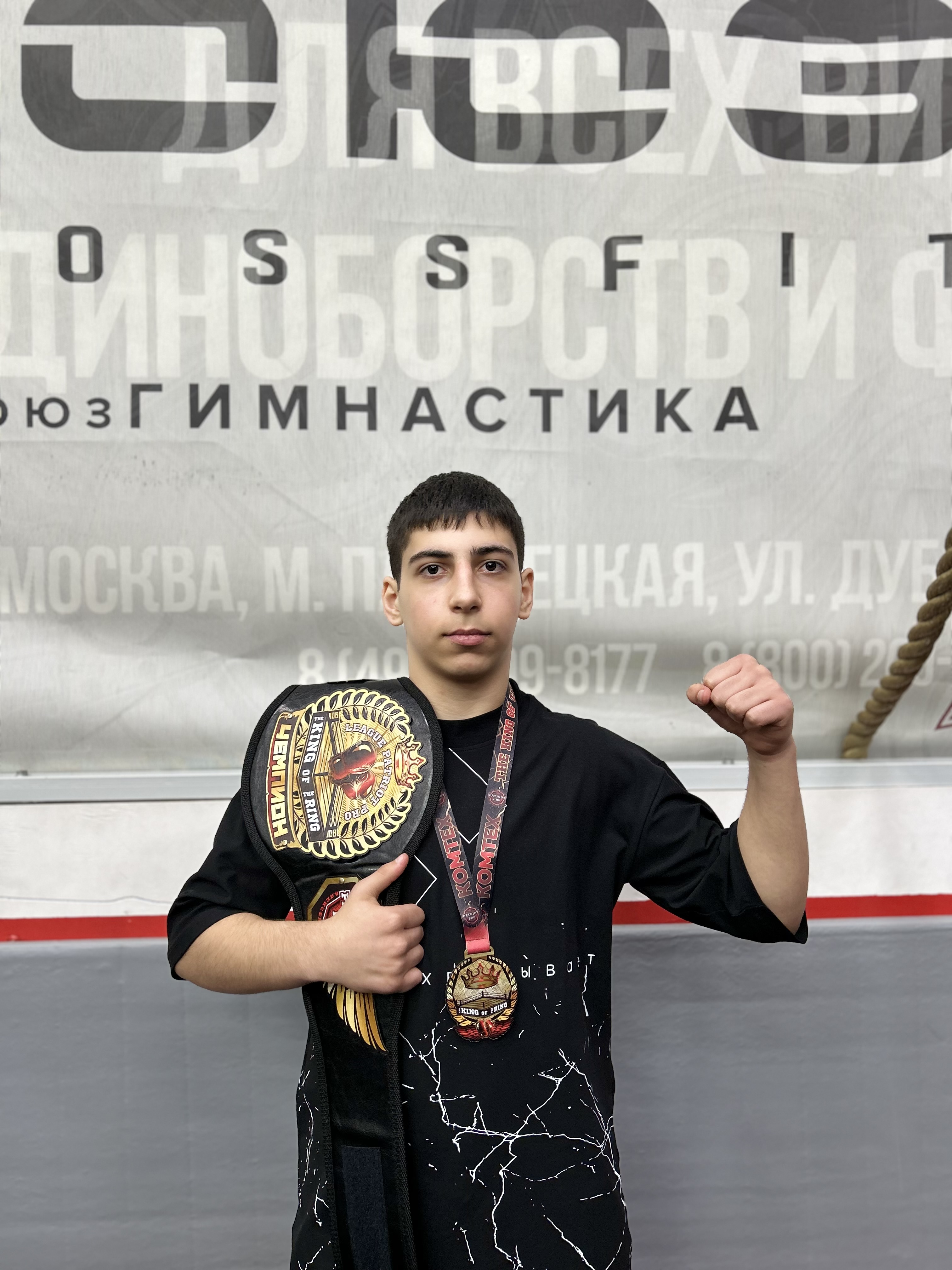 udarka.ru