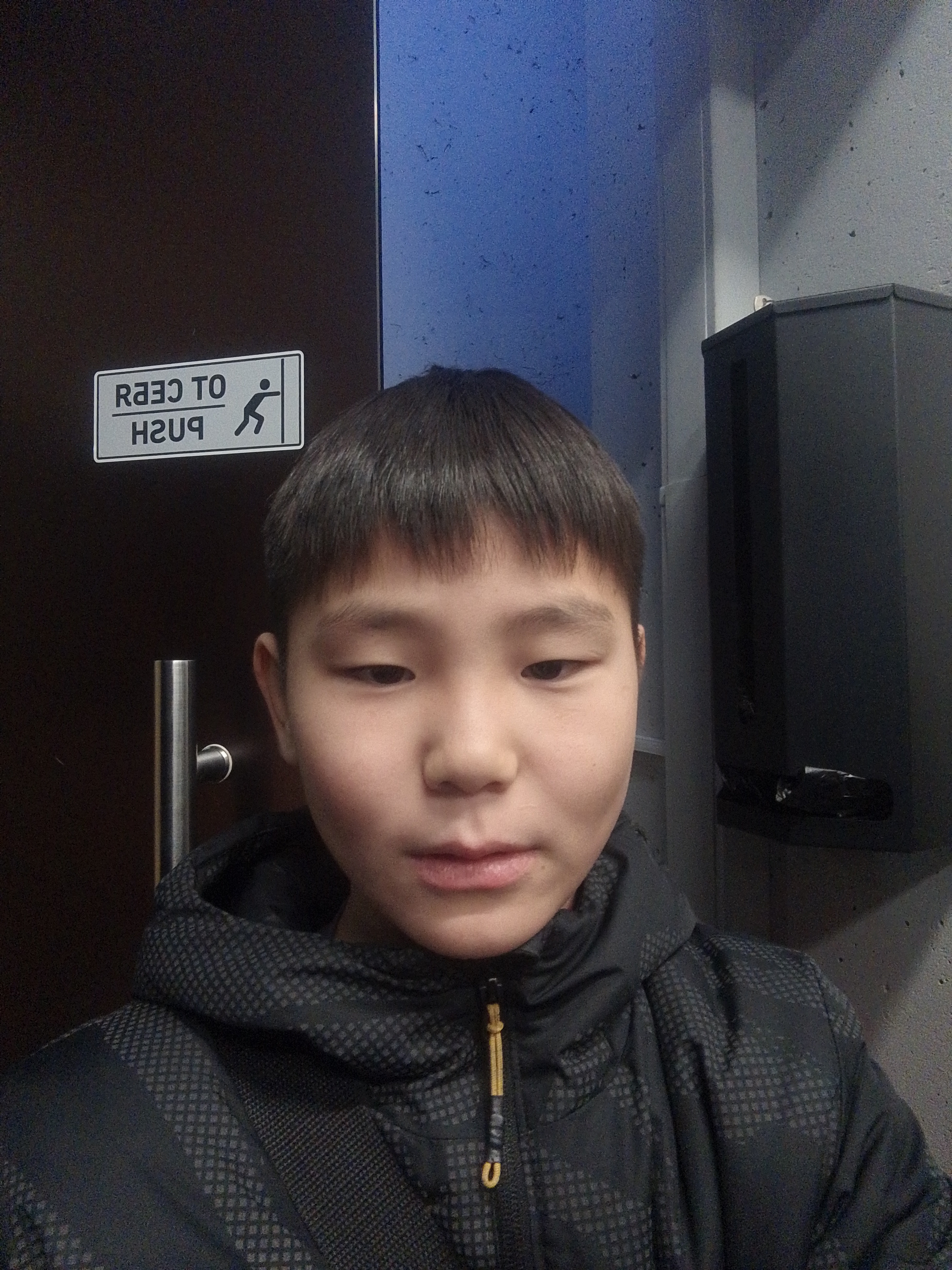 udarka.ru