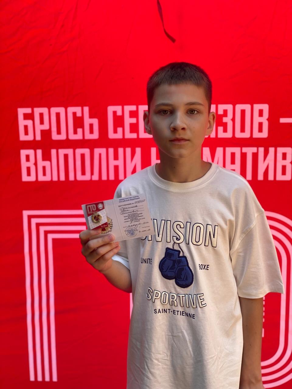 udarka.ru