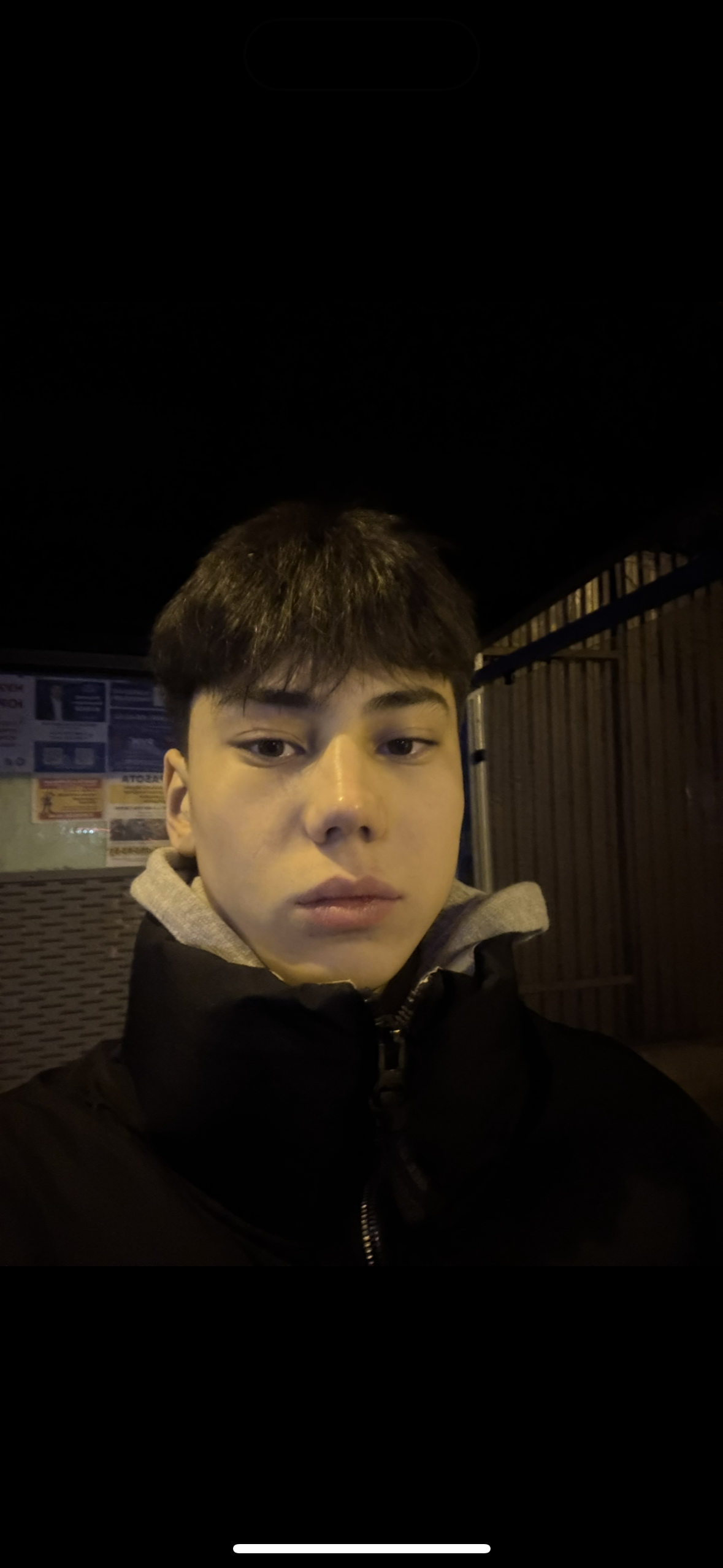 udarka.ru