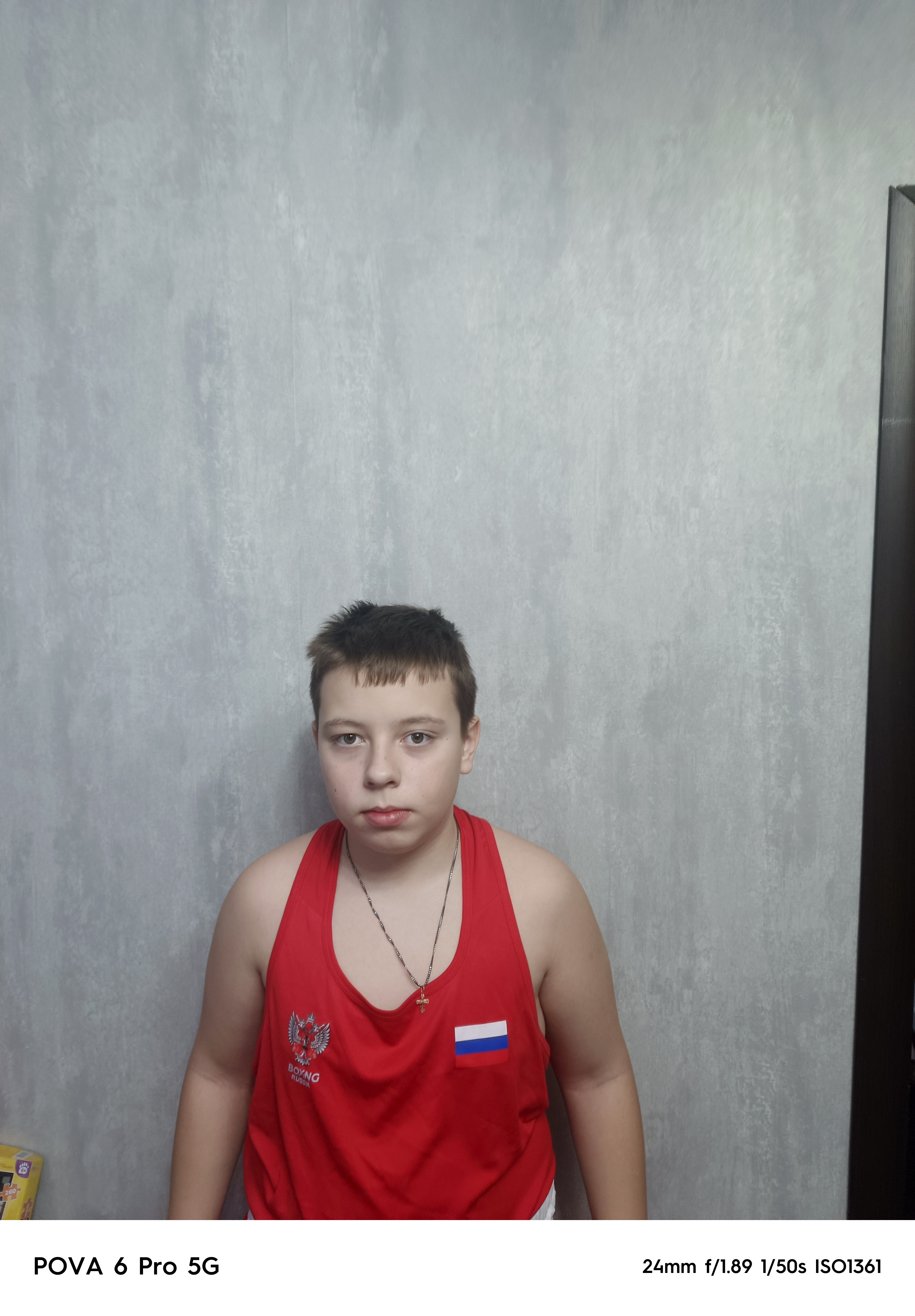 udarka.ru
