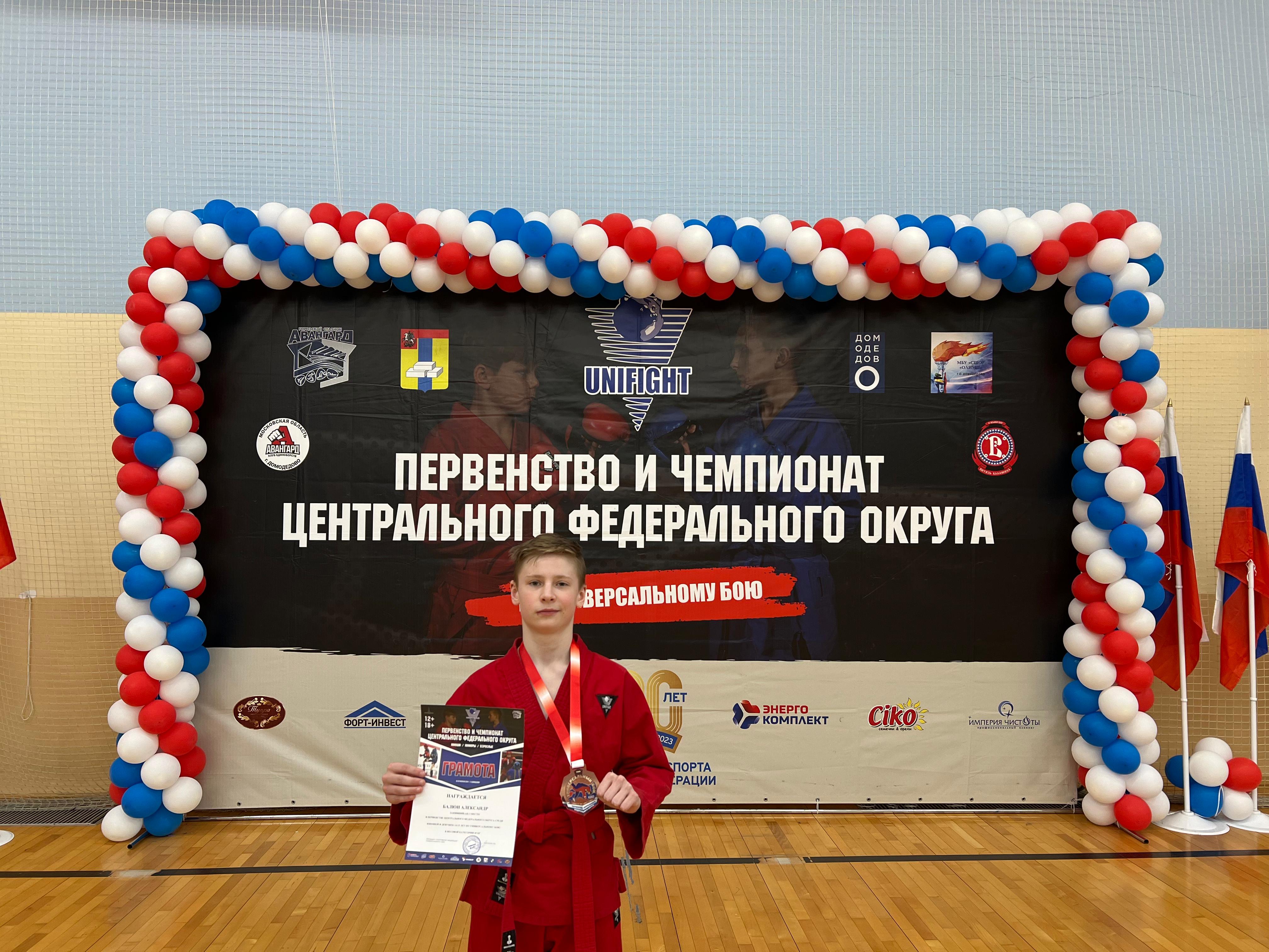 udarka.ru