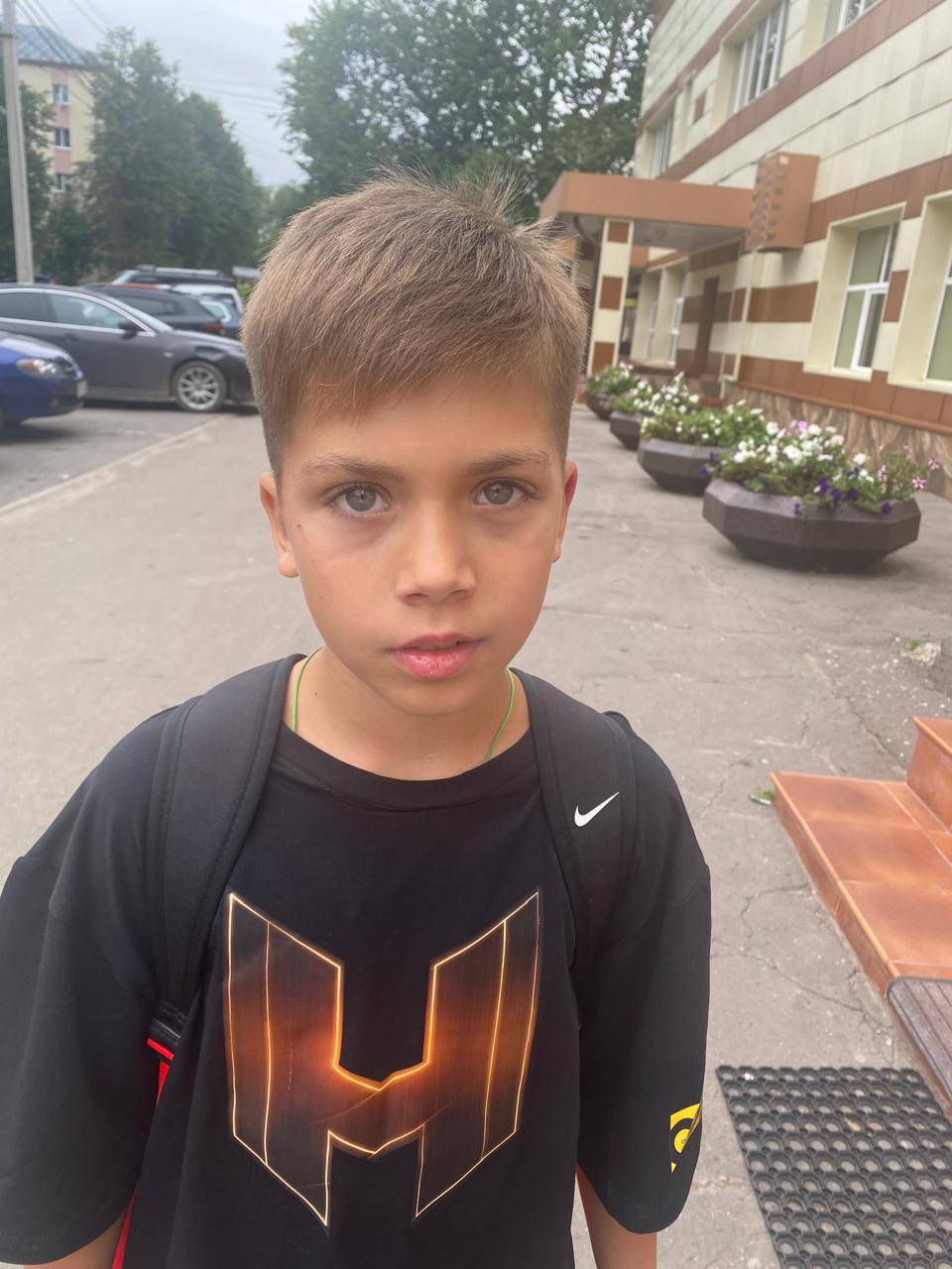 udarka.ru