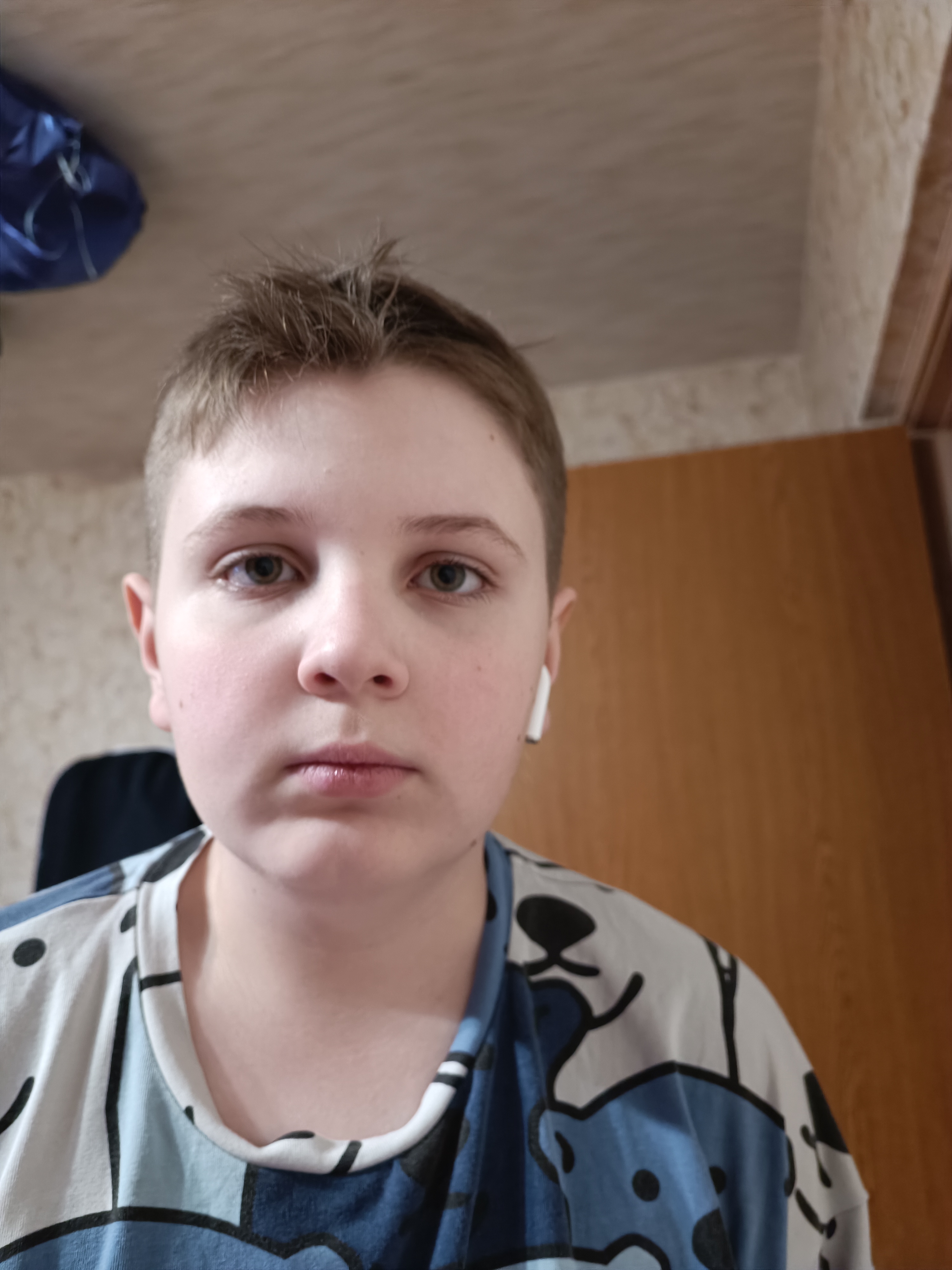 udarka.ru