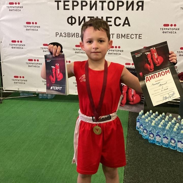 udarka.ru