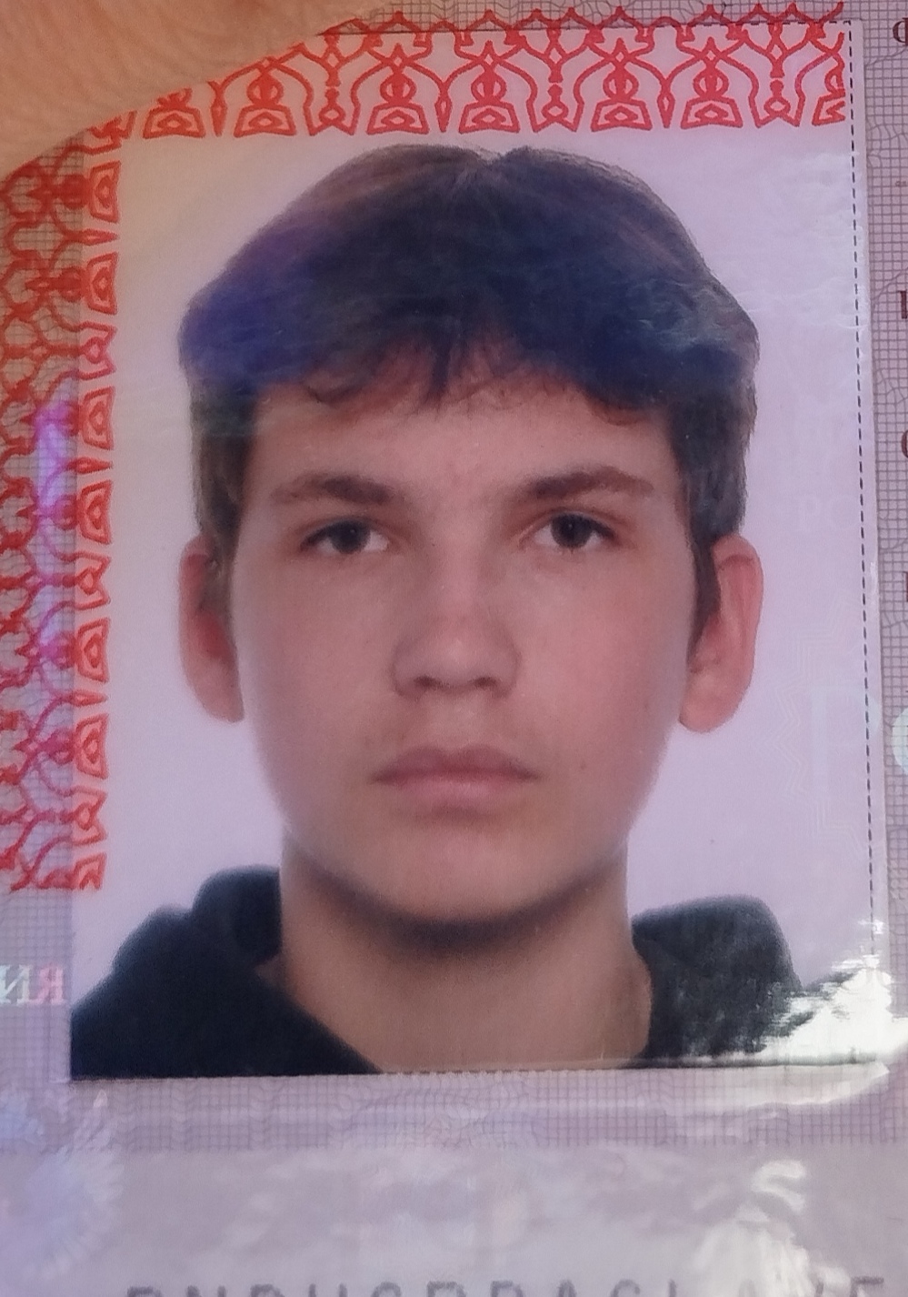 udarka.ru