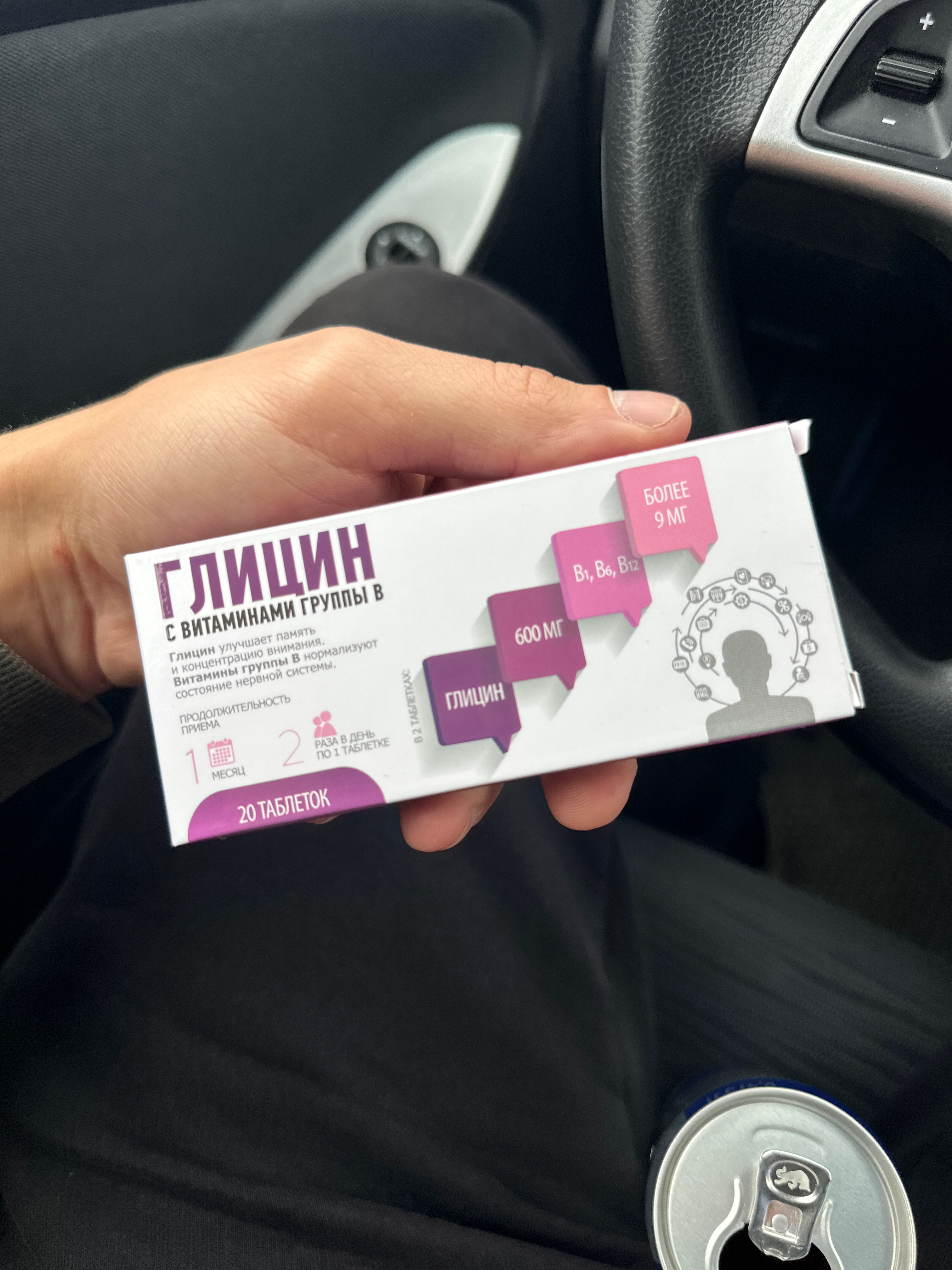 udarka.ru
