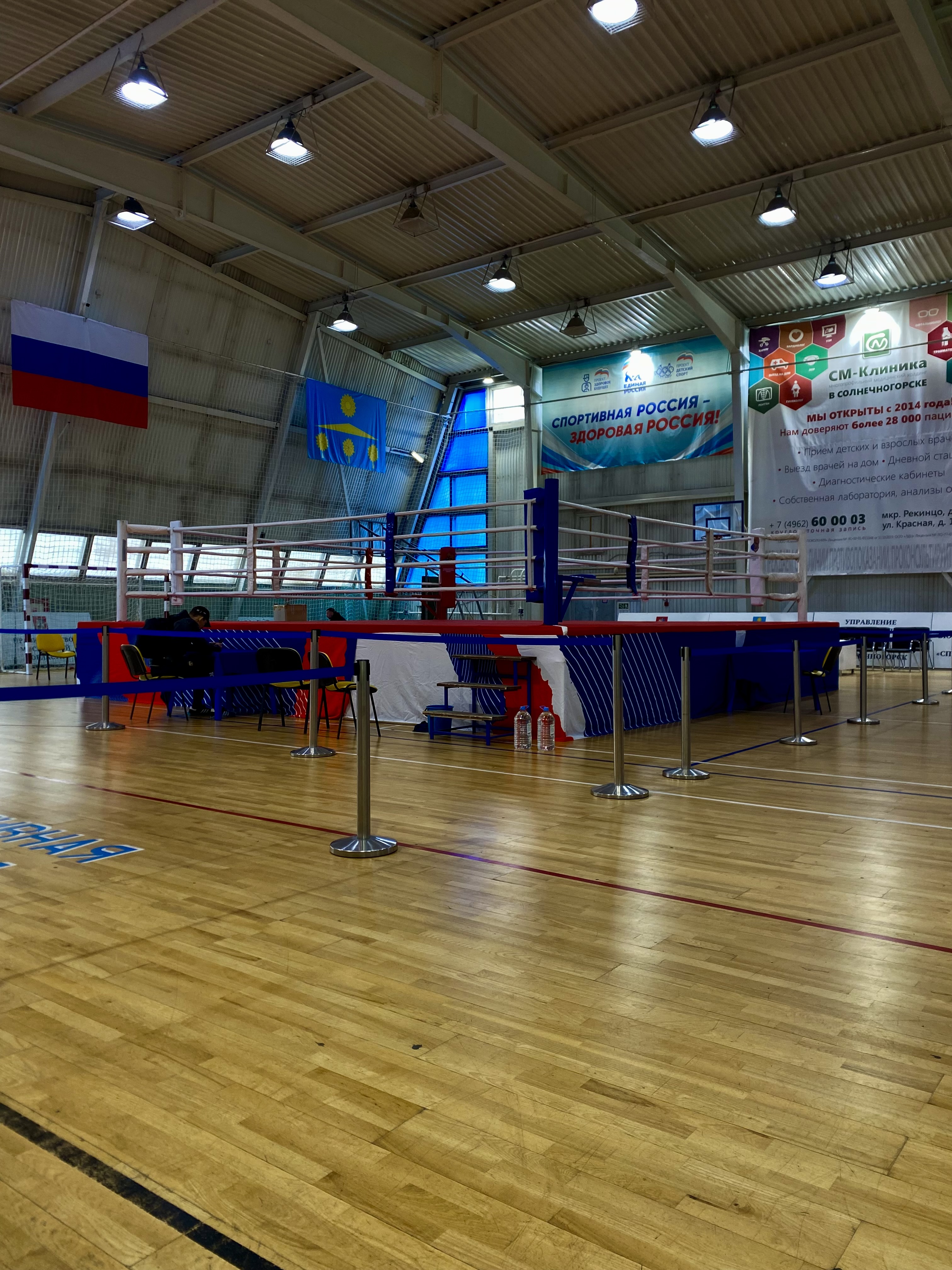 udarka.ru