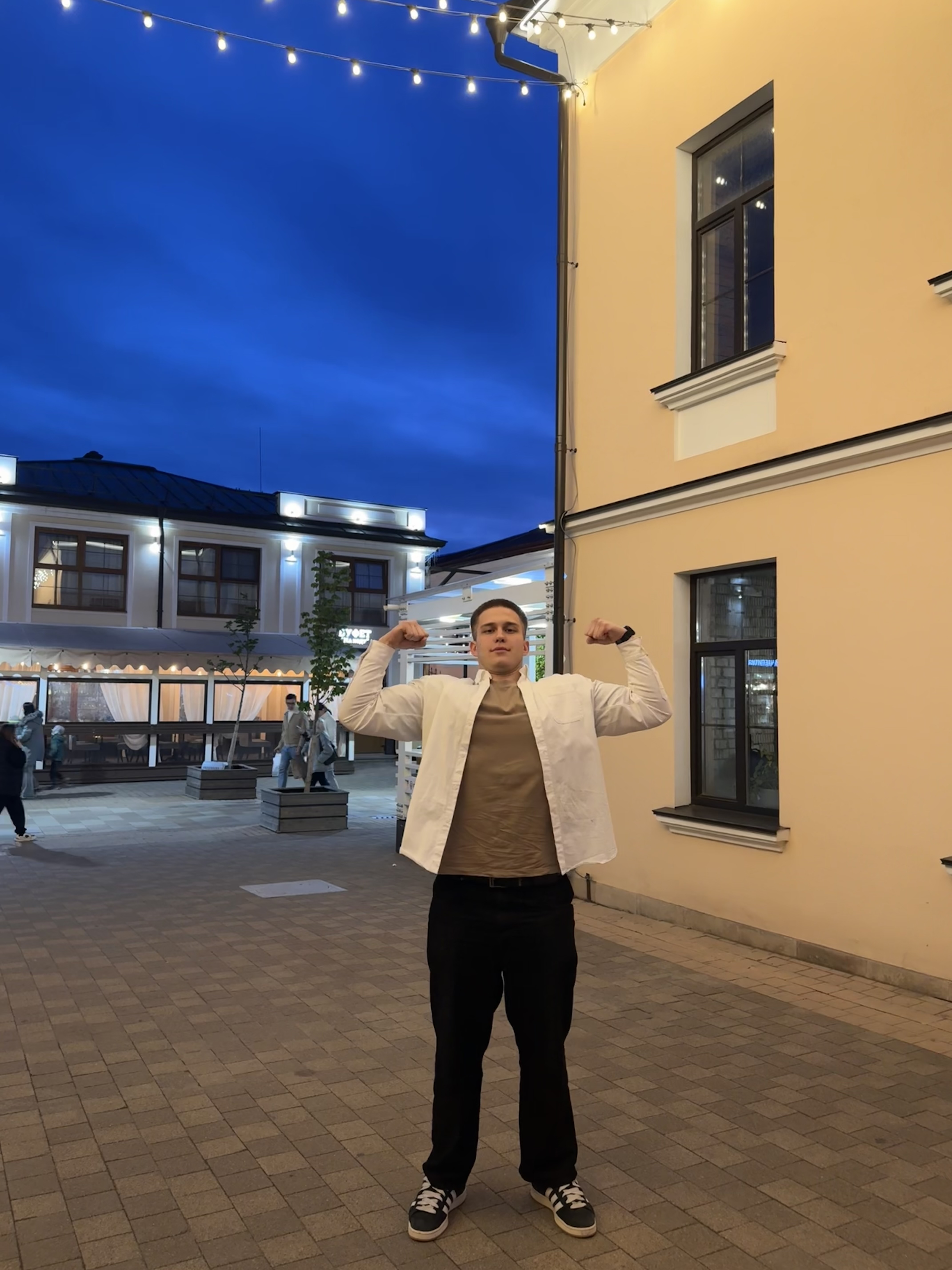 udarka.ru