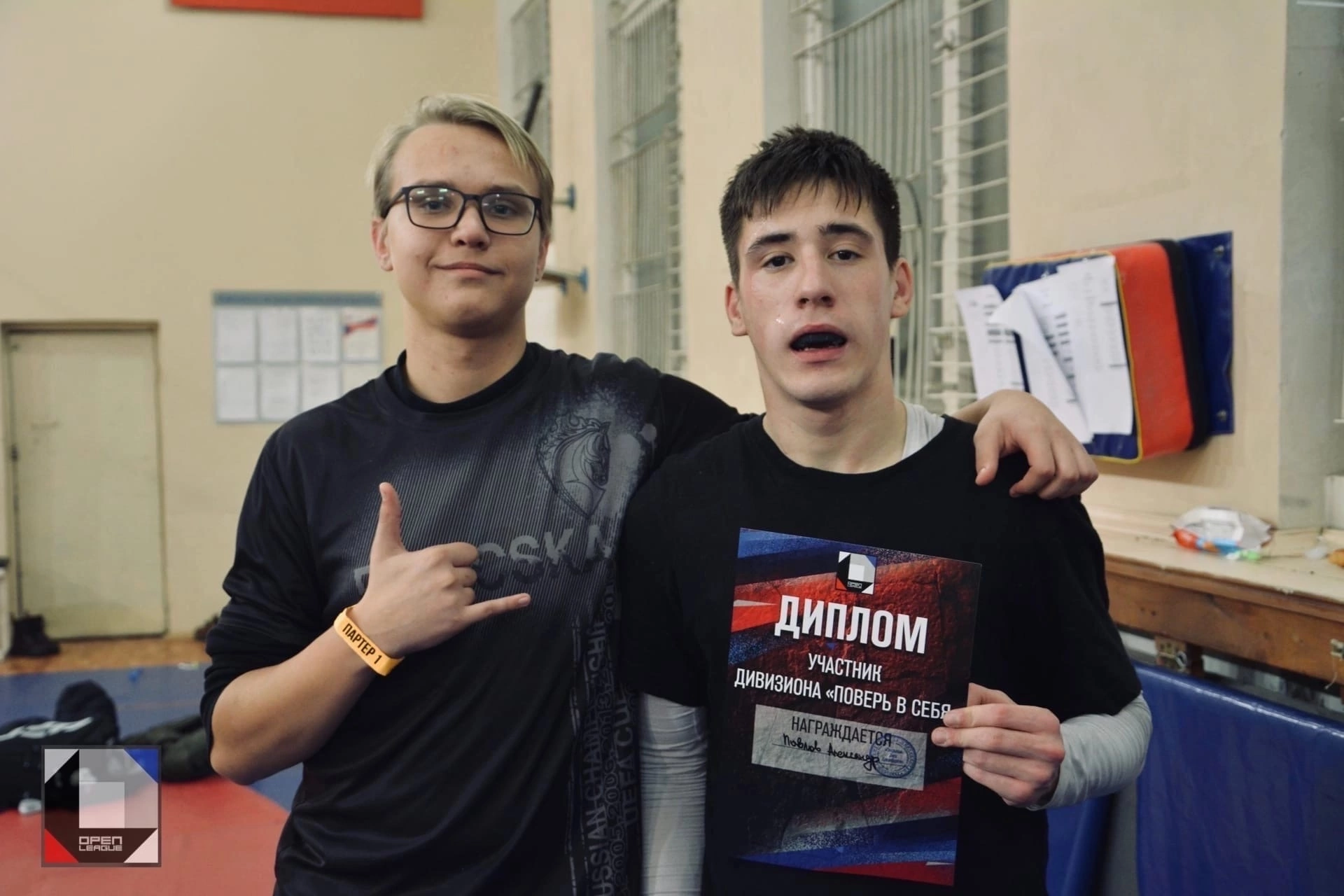 udarka.ru