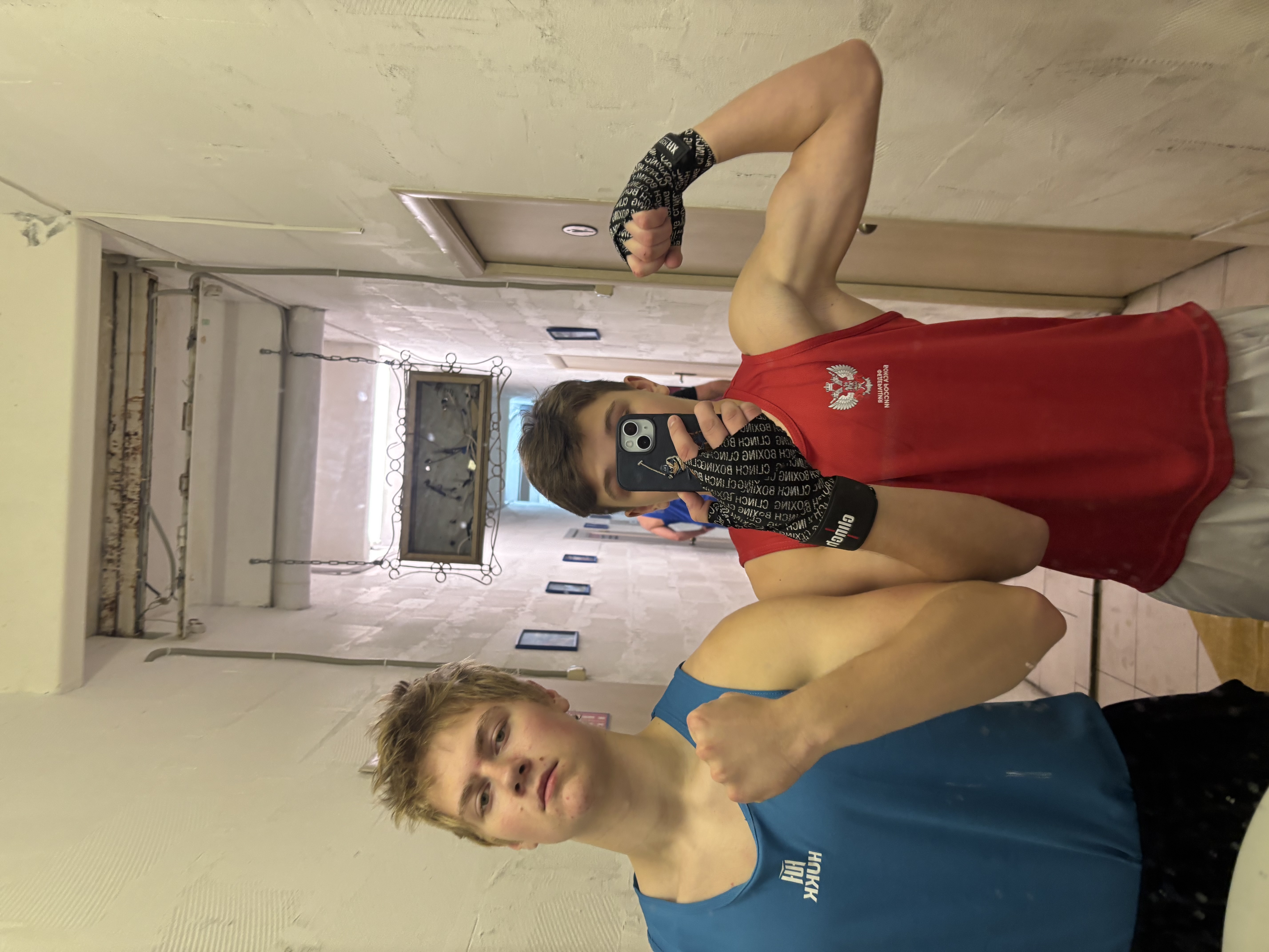 udarka.ru