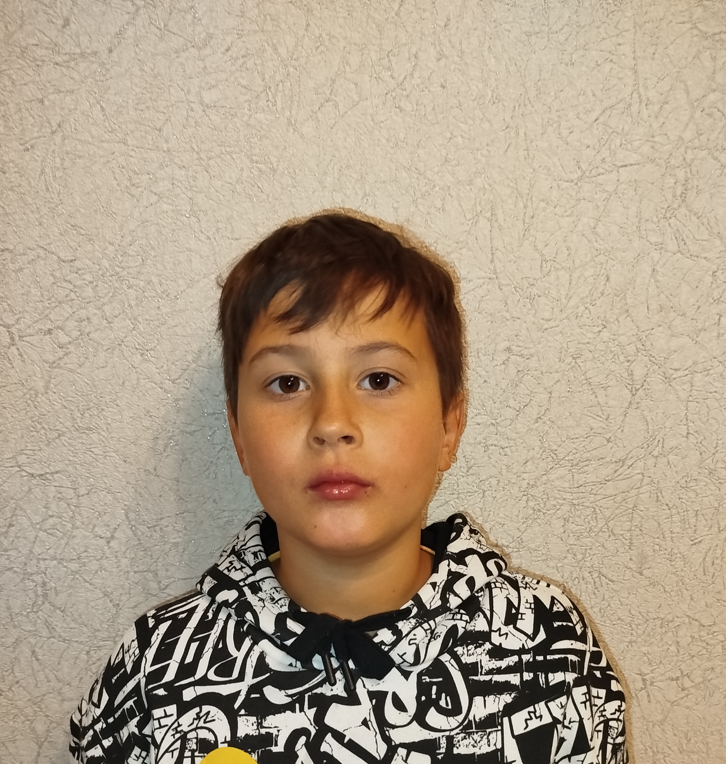 udarka.ru