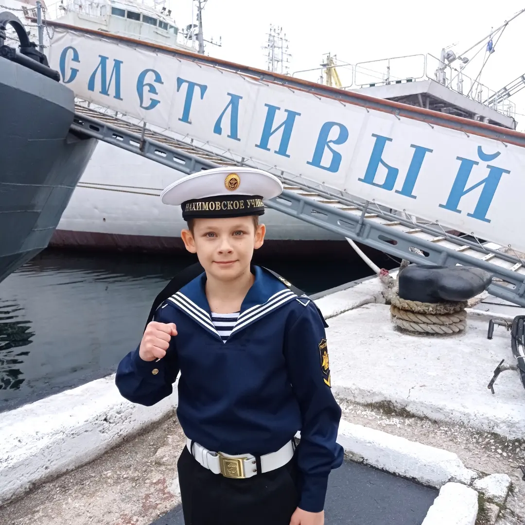 udarka.ru