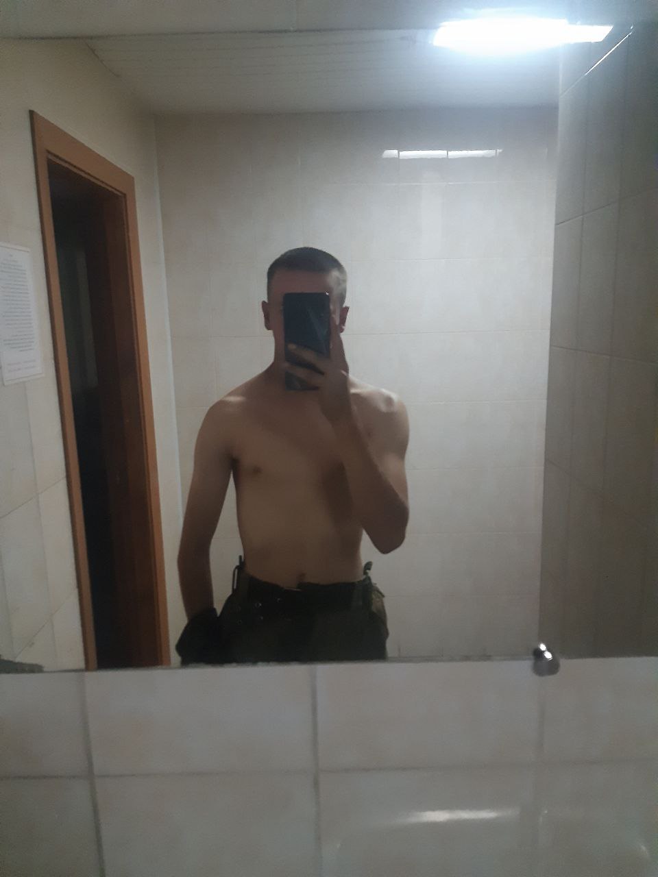 udarka.ru