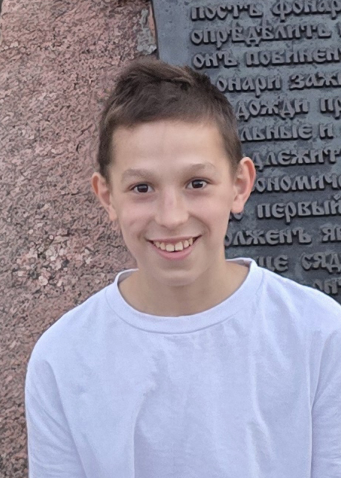 udarka.ru