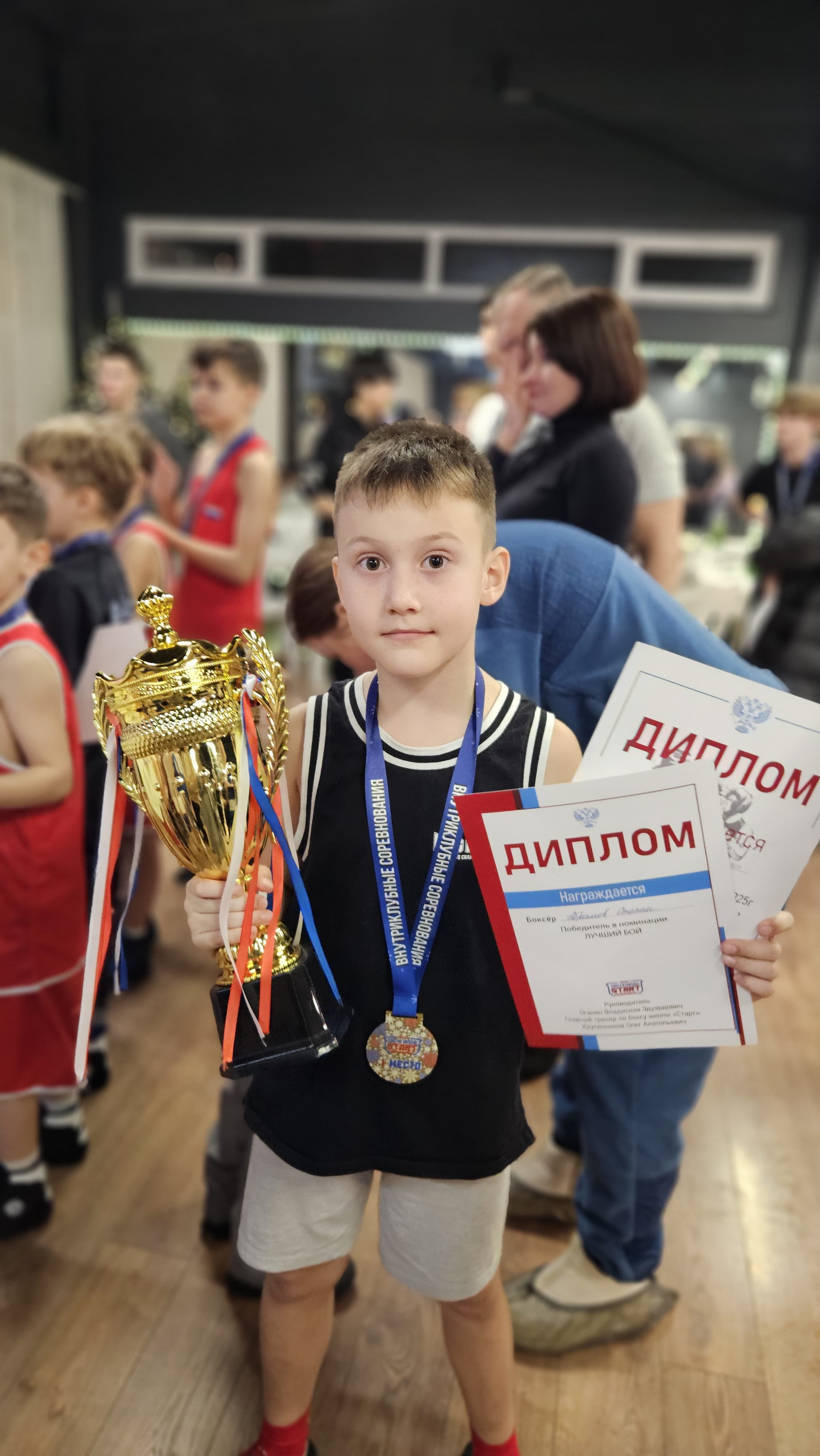 udarka.ru