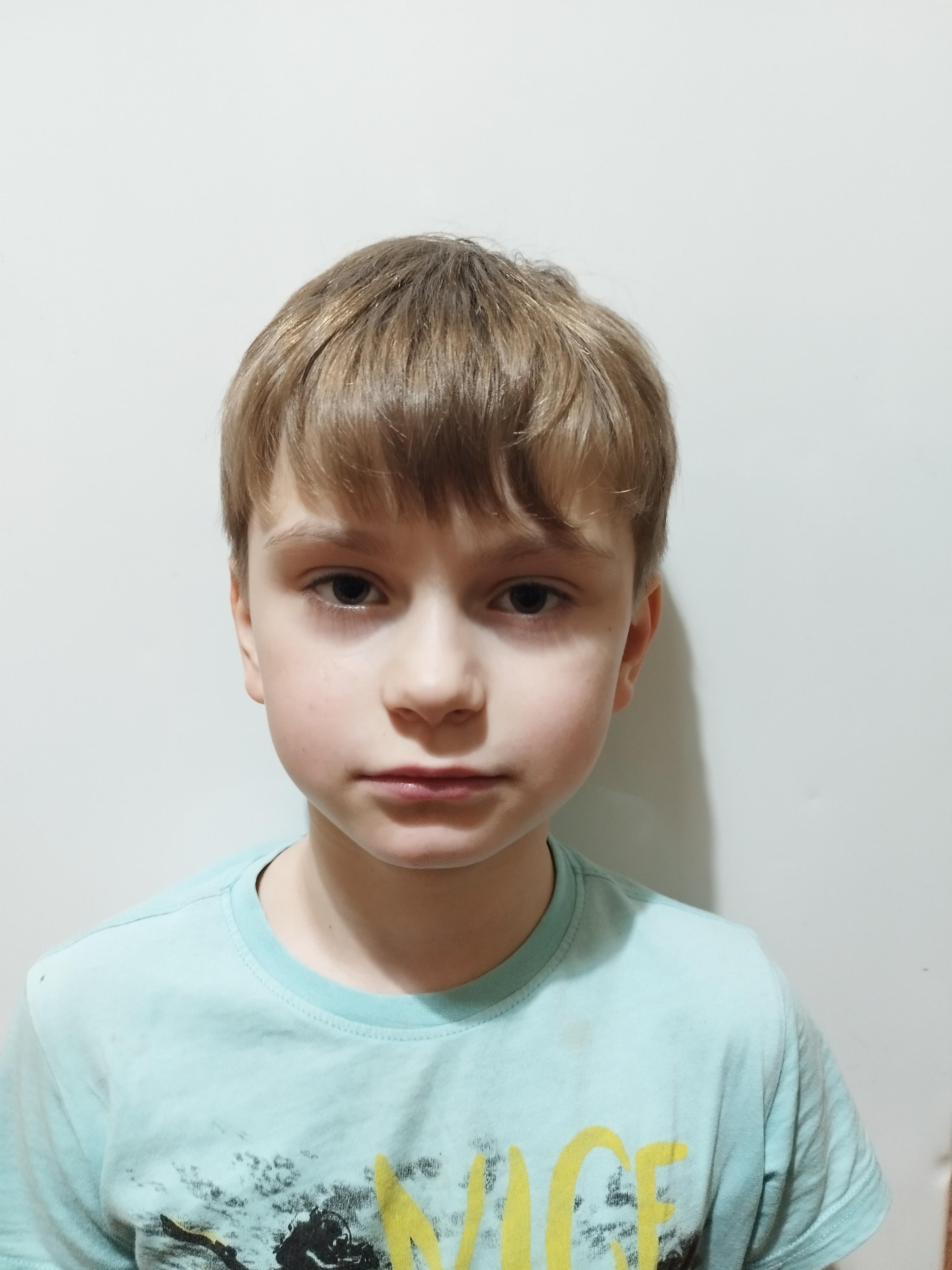 udarka.ru
