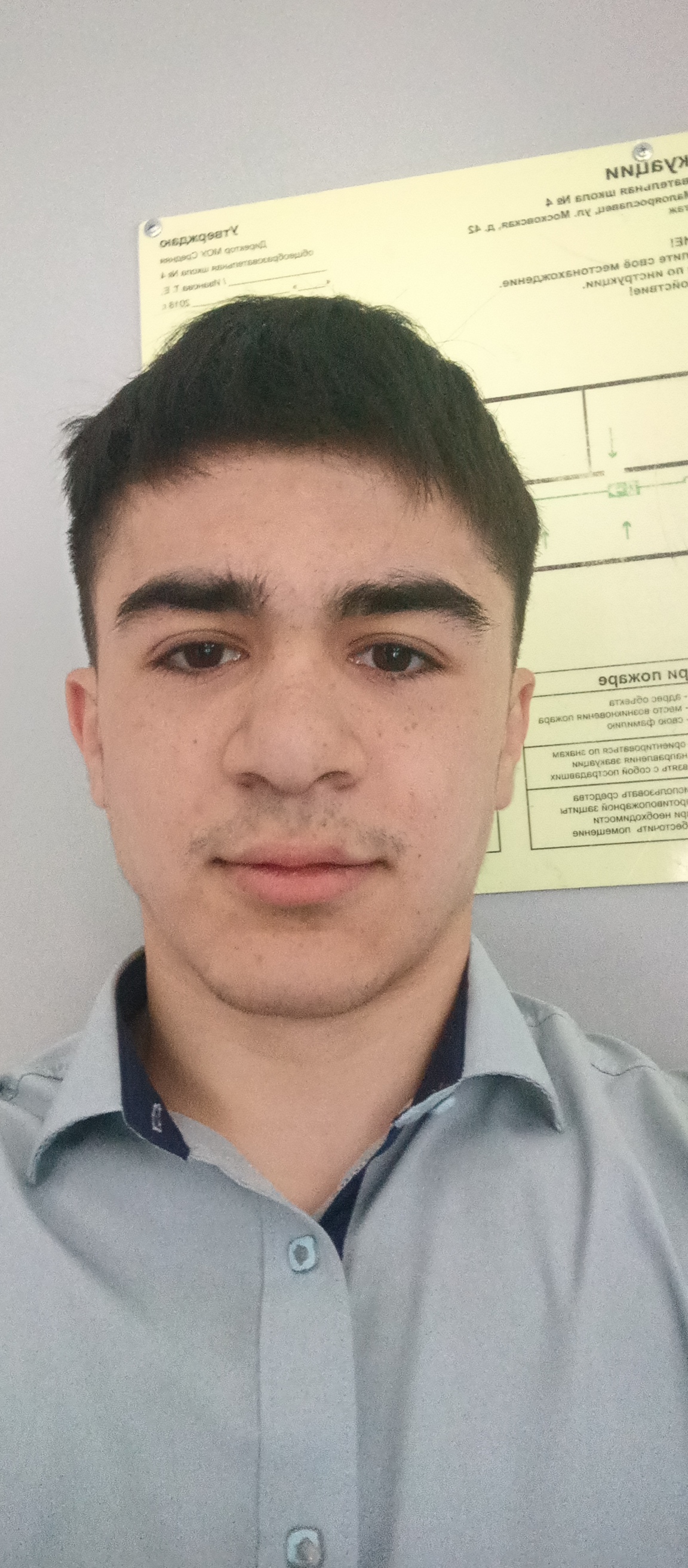 udarka.ru