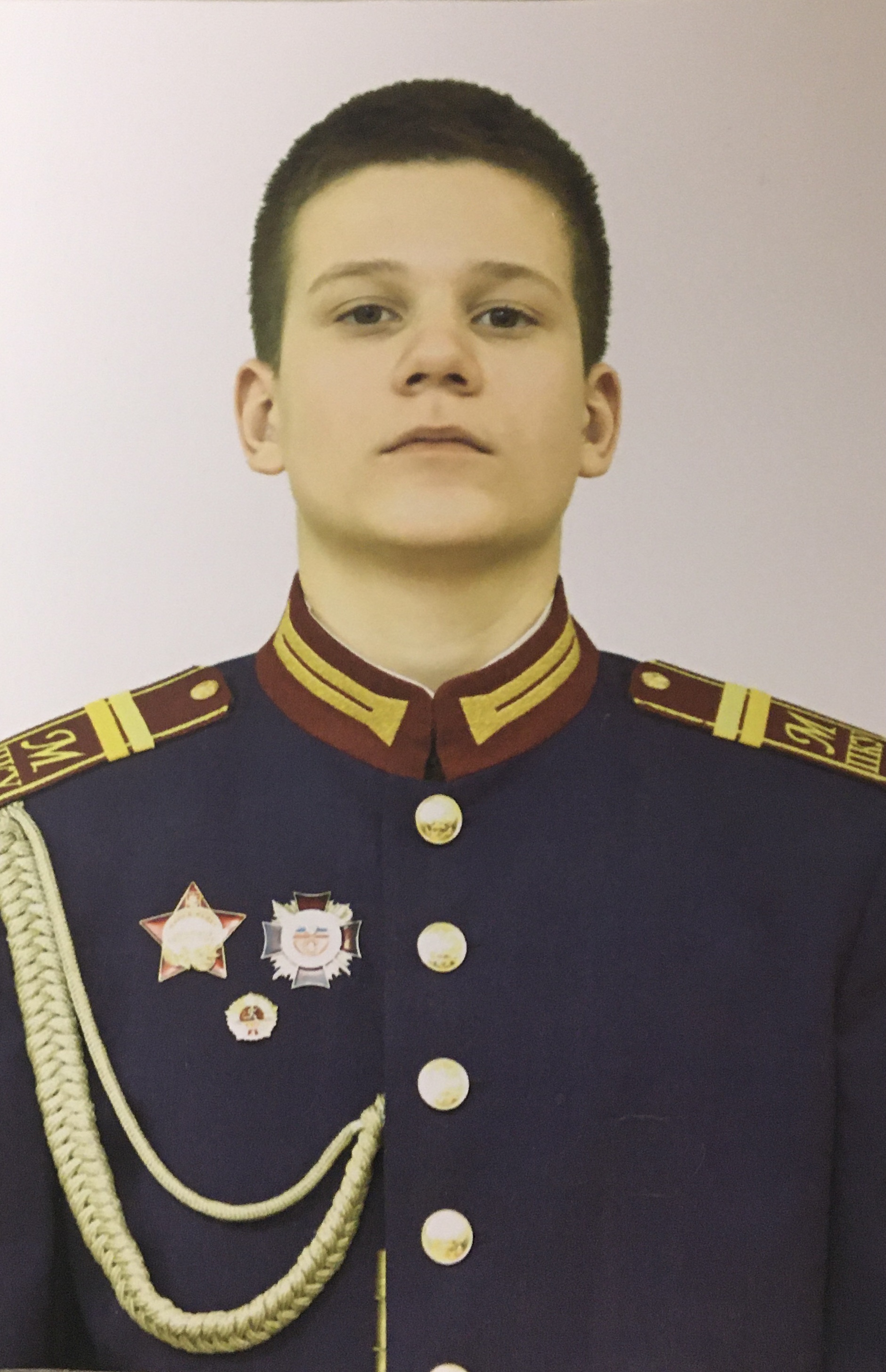 udarka.ru