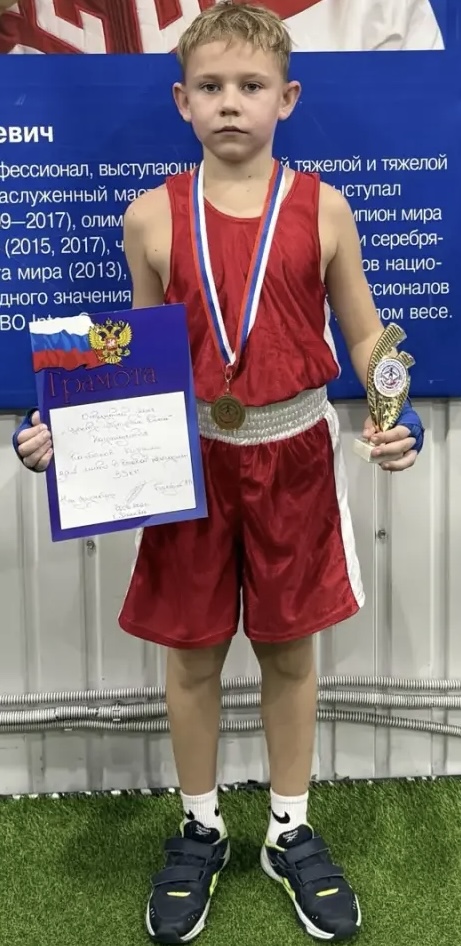 udarka.ru