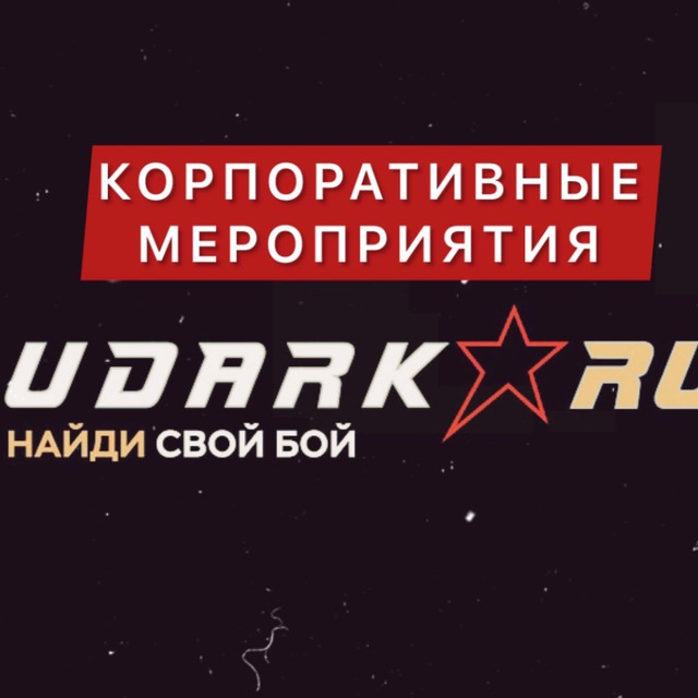 udarka.ru