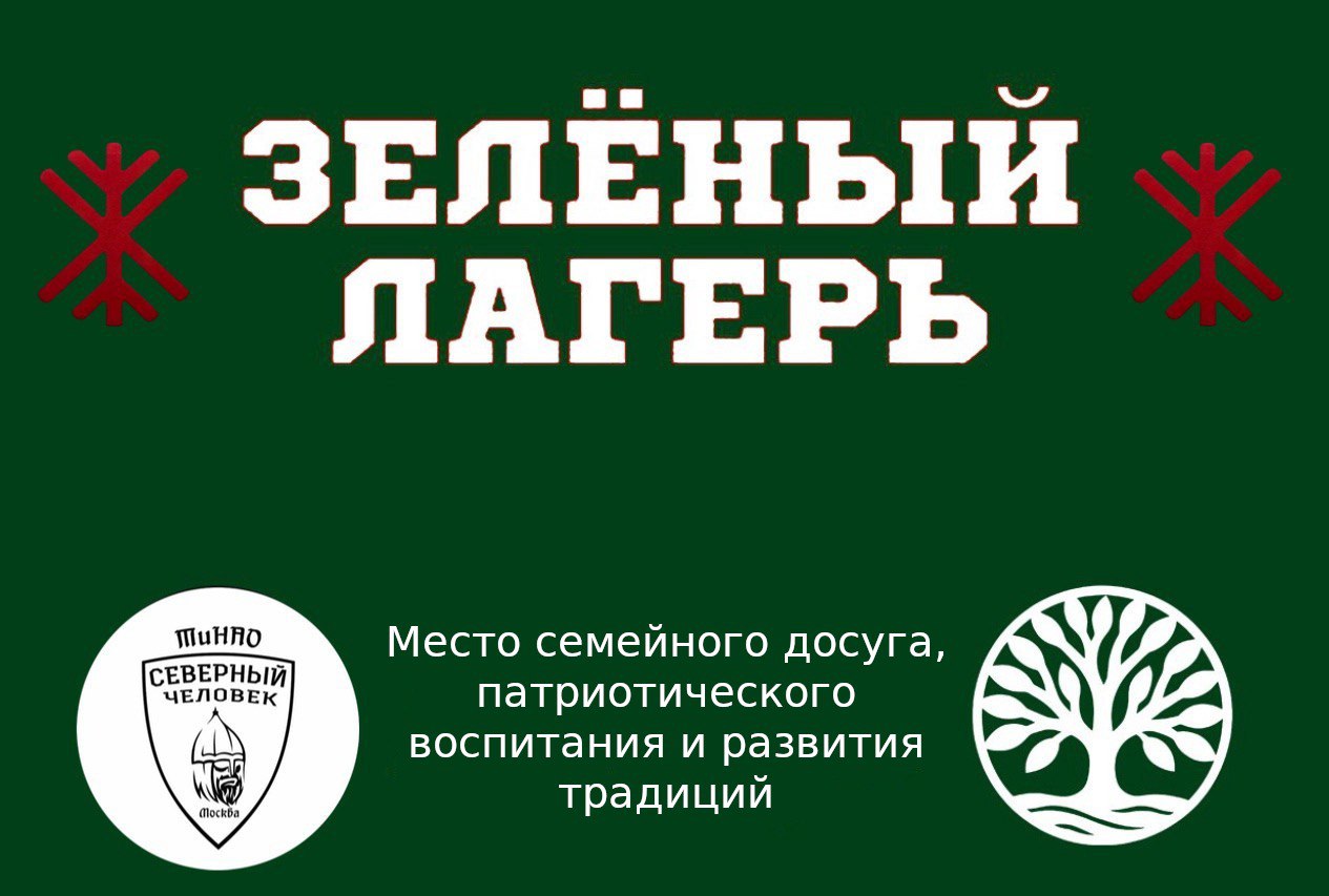 udarka.ru
