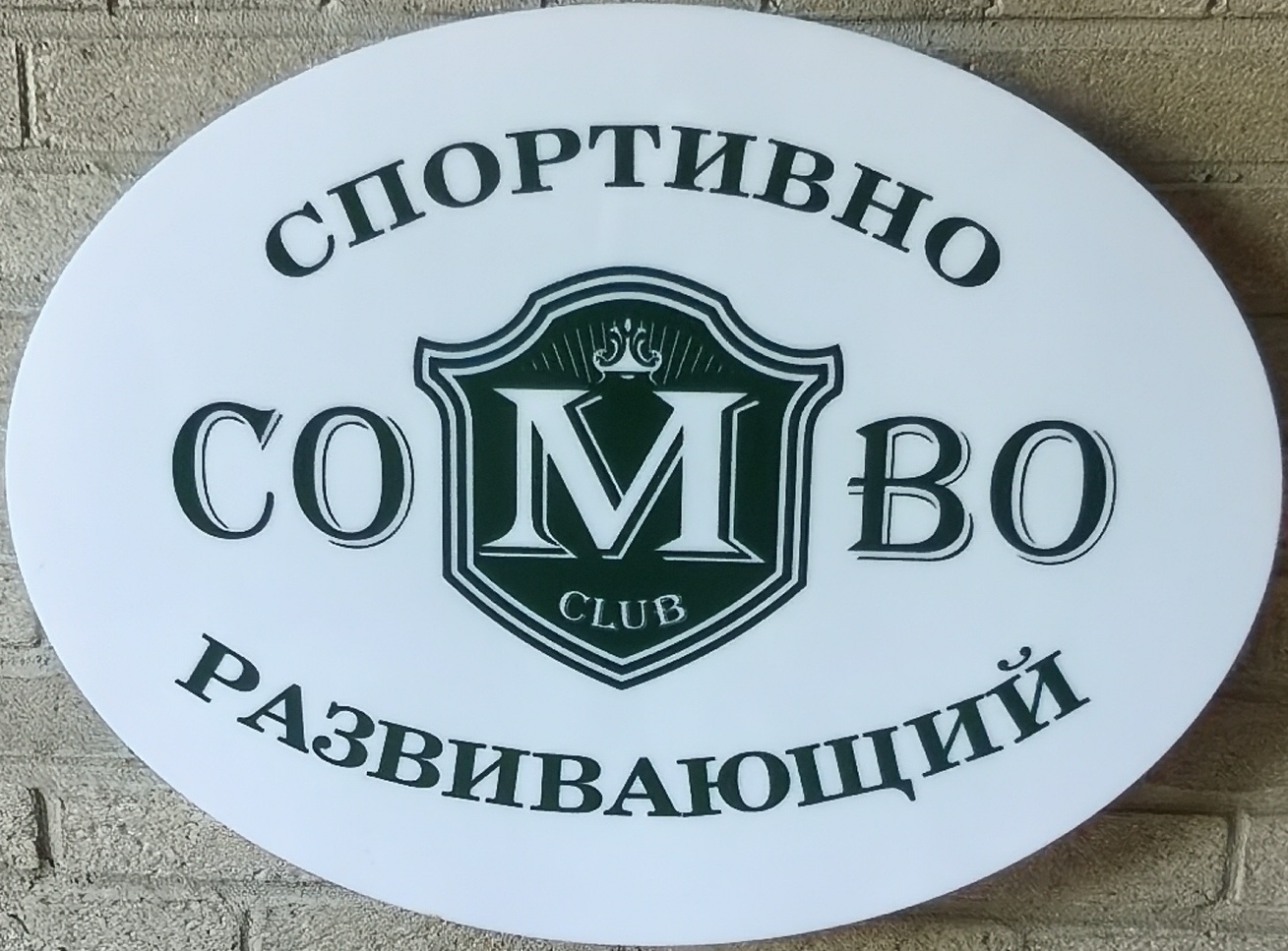 udarka.ru